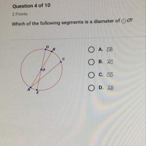 Which of the following segment is a diameter of o