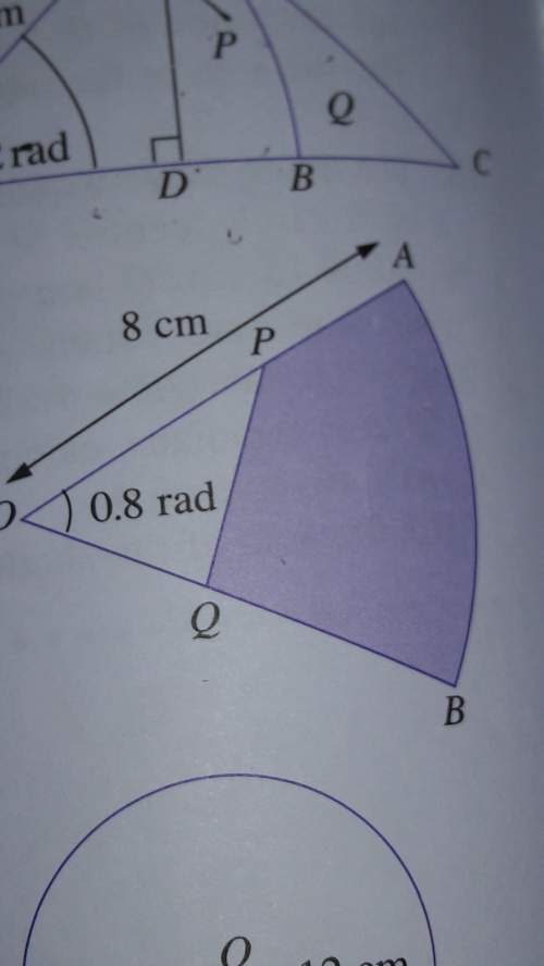 The diagram shows a sector of a circle with centre o. the radius of the circle is 8 cm. the point p