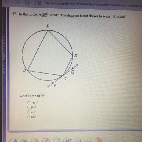 In circle measure arc bc =94degrees. what is mbcp? its my last question