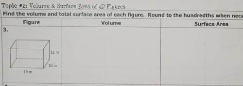 How do you find the volume and surface area?