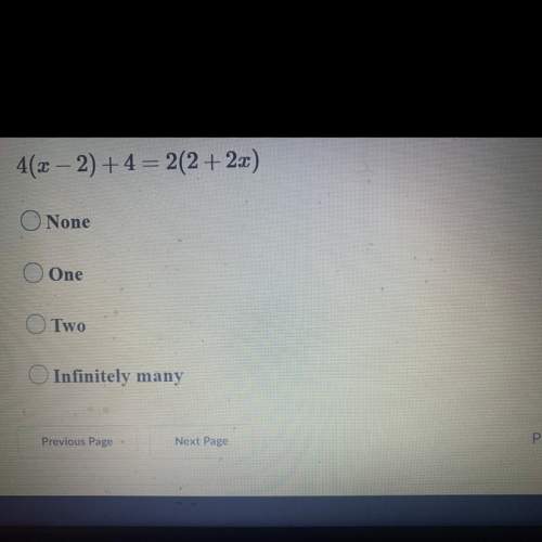How many solutions does the equation have ?