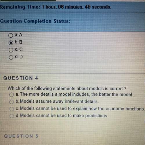 Which of the following statements about models is correct