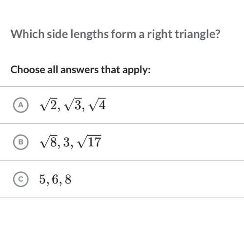 Which side lengths form a right triangle