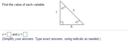 (20 ! last one! ) need with these geometry questions. so much for your ethan : )
