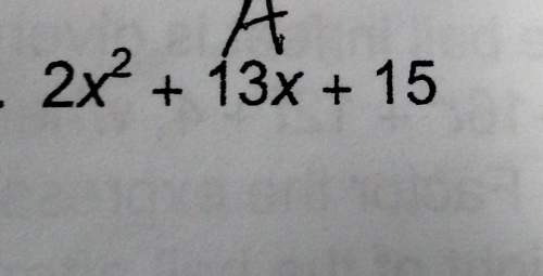 What is the factor of 2x squared to the 2nd power