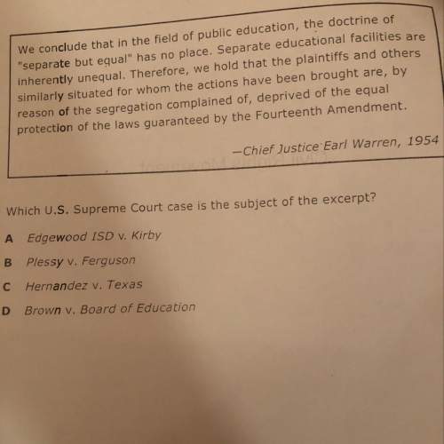 Which u.s supreme court case is the best subject of the excerpt?