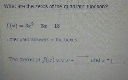 Ineed with finding the zeros of the quadratic function