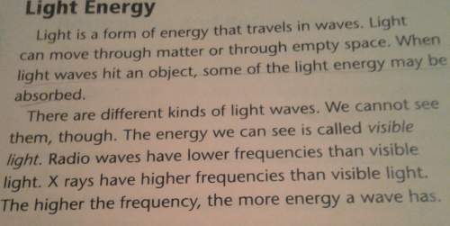 Sound must move through matter. how is light different