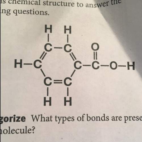 What types of bonds are present in this molecule?