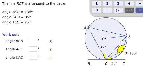 Answer the question in the attachment on circle theorems. 10 points available.