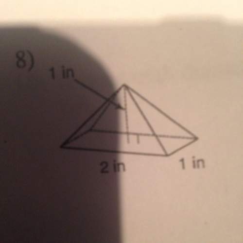 How do i find the volume of this rectangular pyramid ?
