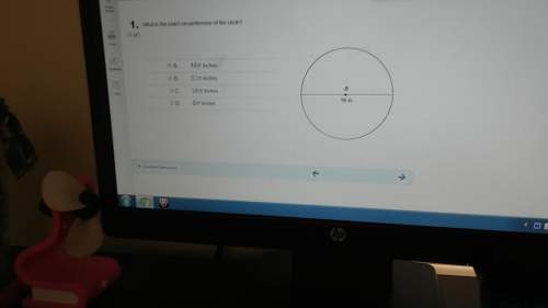 What us the exact circumference of the circle?
