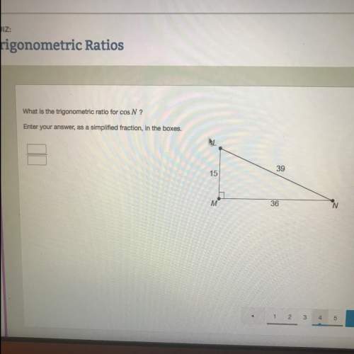 What is the trigonometric ratio for cos n?