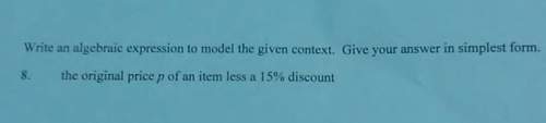 Write an algebraic expression to model the given context.give your answer in simplest form. ( explai