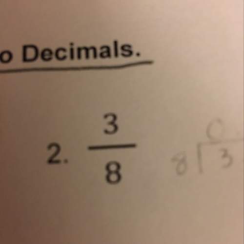 Convert a fraction to a decimal
