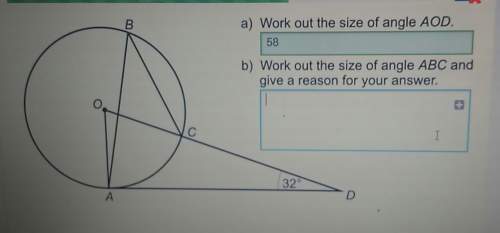 Can someone plz me with circle theorems.
