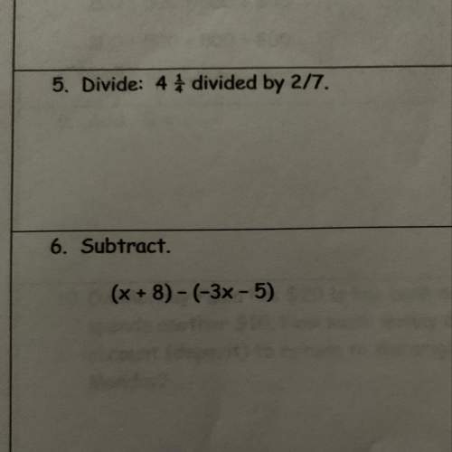 41/4 divided by 2/7 (x+- 5) explain how you got the !