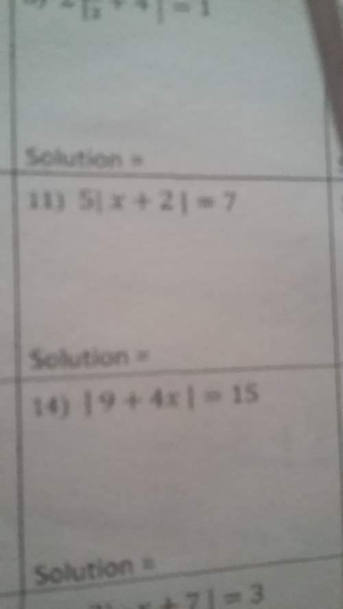 How do you solve this absolute value equation