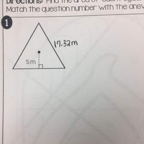 Find the area of the regular polygon and round the answer to the nearest tenth