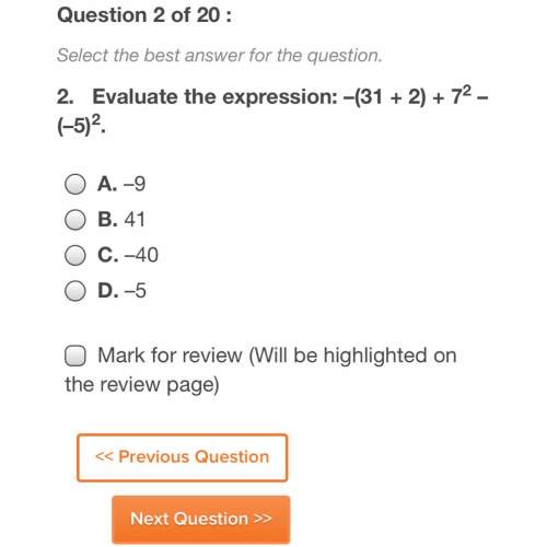 Evaluate the expression:  -(31 + 2) 7*2 - (-5*2)