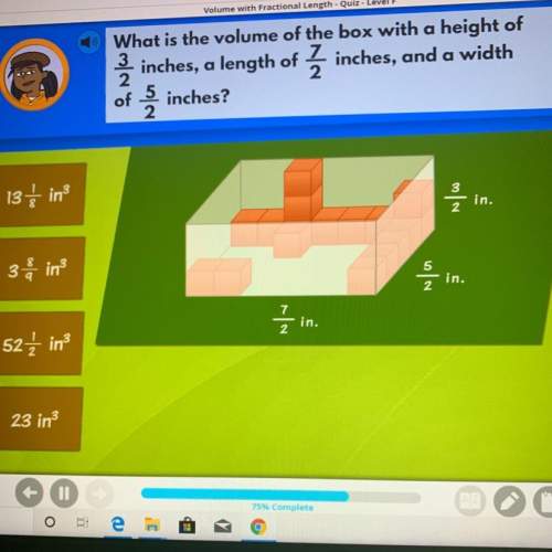 What is volume of the box with the height of 3/2 imches, a length of 7/2 inches, and a width of 5/2