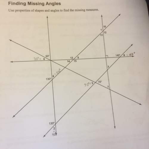 I'm having trouble finding the missing measures. any ? (20 points! )