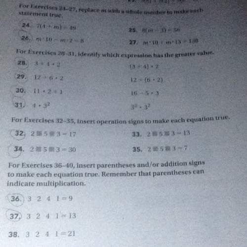 Can i have to answers for all the ones that are circled : d
