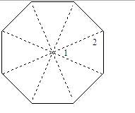 "given the regular polygon, find the measure of each numbered angle. "