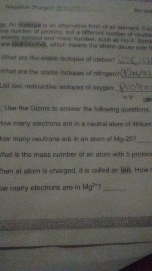 How many neutrons are in an atom of mg-25