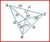 Point h is the incenter of triangle abc. find dh. a. 14 b. 7 c. 18 d. 21