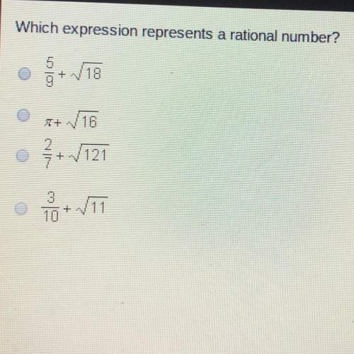 hellppp !  which expression represents a rational number