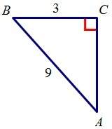 Analyze the diagram below and complete the instructions that follow.find m