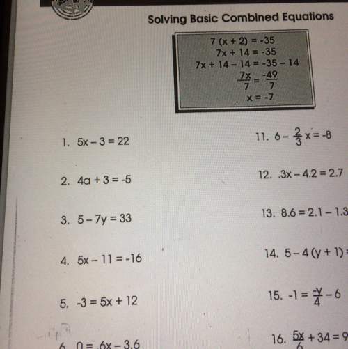 Solving basic combined equations  5x - 3=22