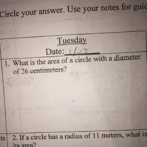 What is the area of a circle with a diameter of 26 centimeters?