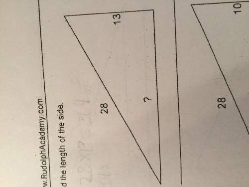 How can i find the answer to a math problem that involves length of side