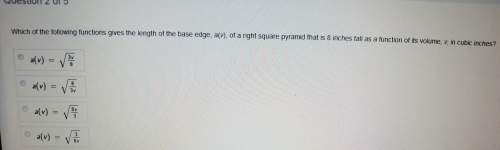 Which of the following functions gives the length of the base edge