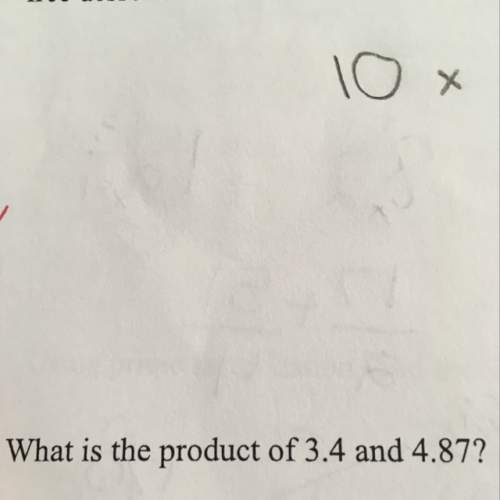 What is the product with means multiplication