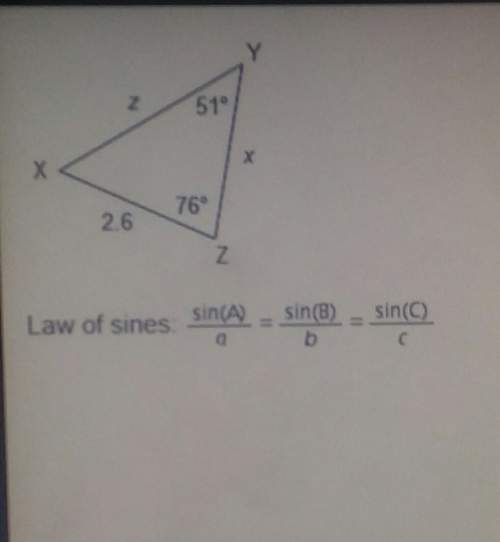 What is the value of z, rounded to the nearest tenth? use the law of sines to find the answer.