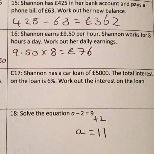 Shannon has a car loan of £5000. the total interest on the loan is 6%. work out the interest on the