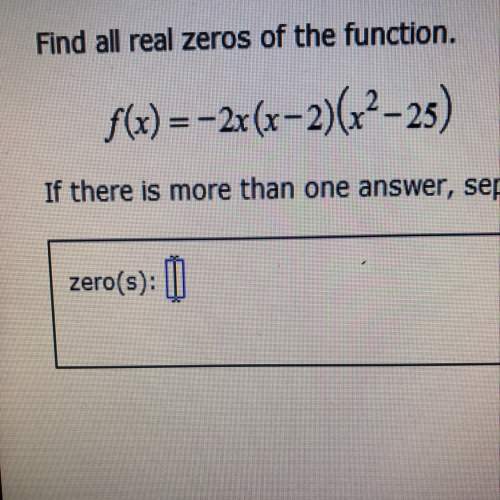 Find all the real zeros of the function.