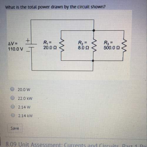 What is the total power drawn by the circuit shown?