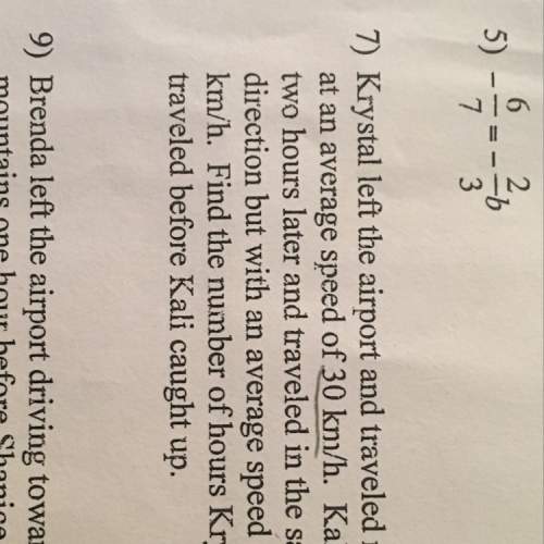 I'm super confused with this word problem