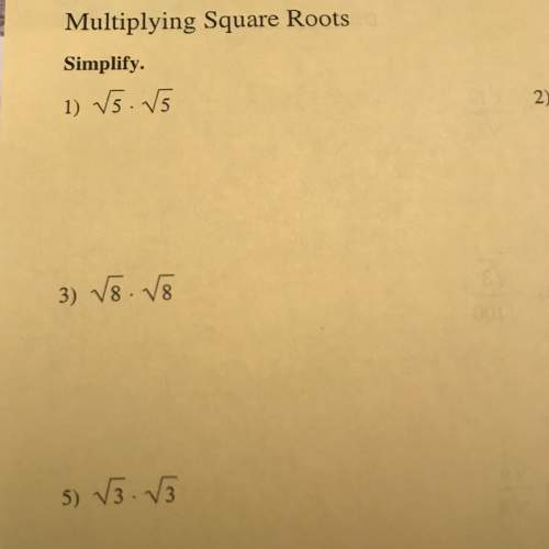 How do you simply these square roots?