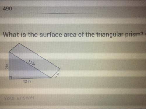 What is the surface area of a triangular prism?