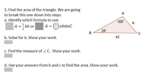 Find the area of the triangle (but identify which formula to use). !