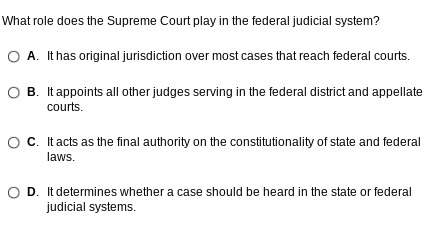 What role does the supreme court play in the federal judicial system?