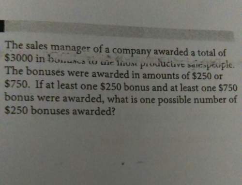 The sales manager of a company awarded a total of $3000 inn bonus to the most productive salespeople
