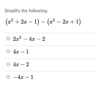 Simplify the following equation