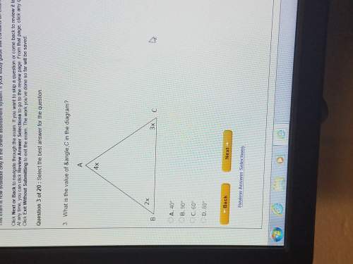 What is the value of &amp; angle; c in the diagram?