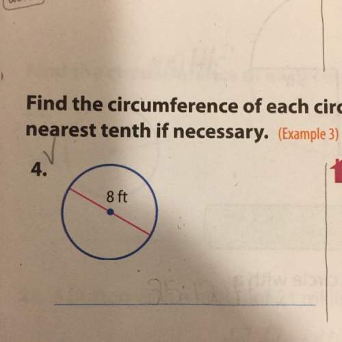 Can someone find the circumference of the circle